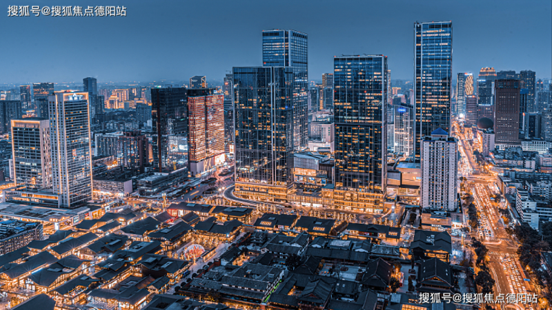 成都二手房市场动态:机遇与挑战并存
