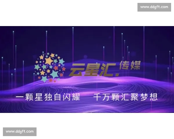 标王加盟引爆新赛季豪门重组争冠格局全面升级之路展望未来版图新
