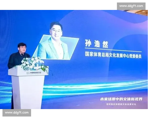 体育器材创新发展与全民健身融合趋势探索产业升级路径与科技赋能