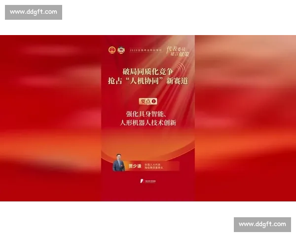 黑马崛起背后的时代机遇与破局力量全景解析新赛道竞争逻辑与增长路径 黑马崛起背后的时代机遇与破局力量全景解析新赛道竞争逻辑与增长路径