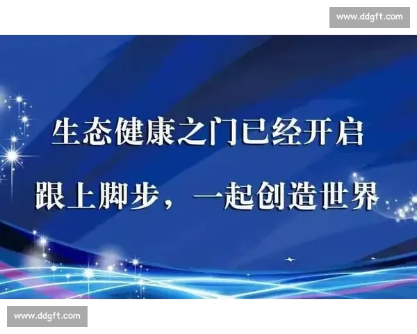 最佳新人闪耀登场 全面解析其成就与未来发展潜力 最佳新人闪耀登场 全面解析其成就与未来发展潜力